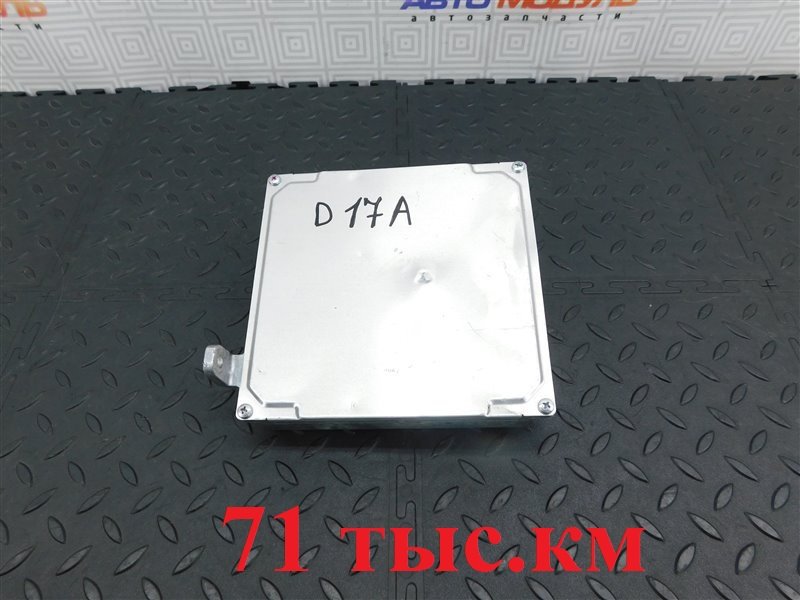 Блок управления двс HONDA CIVIC FERIO ES3 D17A (б/у)