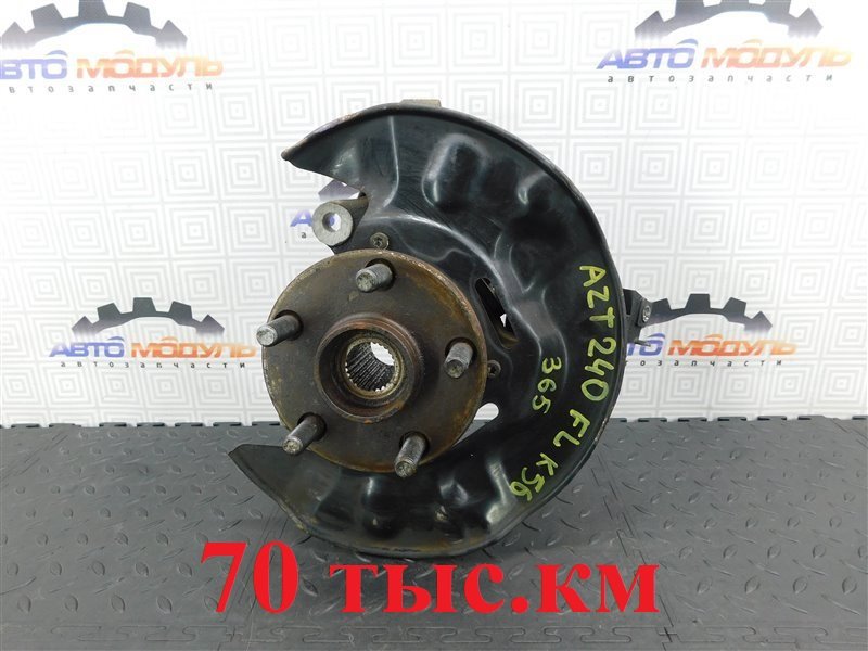 Ступица TOYOTA PREMIO AZT240-5006739 1AZ-FSE 2005 передняя левая (б/у)