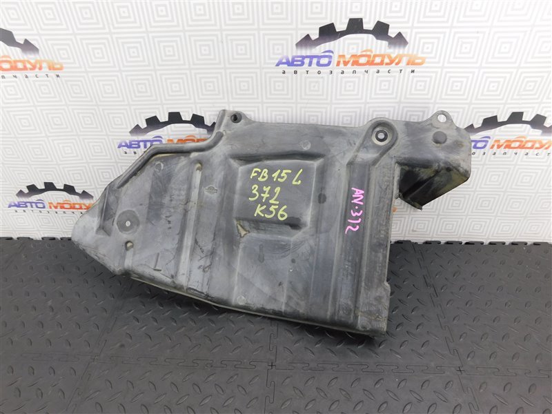 Защита двигателя NISSAN SUNNY FB15-309904 QG15-DE 2001 передняя левая (б/у)