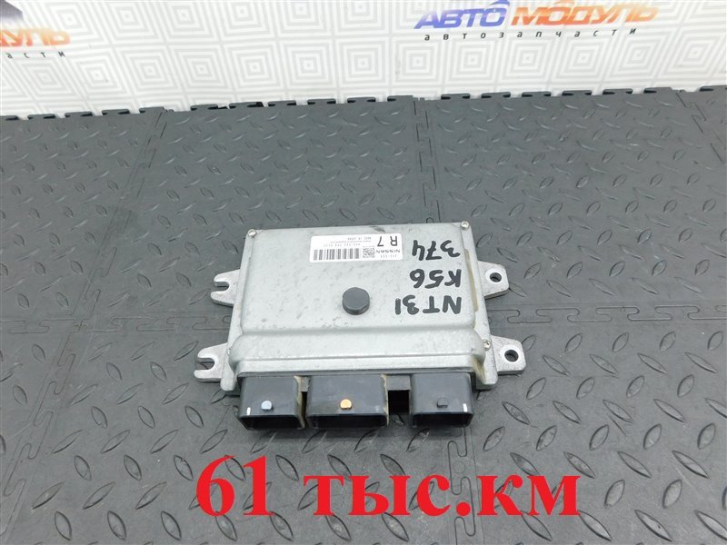 Блок управления двс NISSAN X-TRAIL NT31-112043 MR20-DE 2010 (б/у)