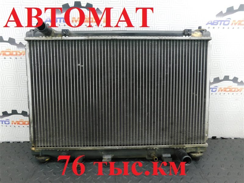 Радиатор основной MAZDA DEMIO DY3W ZJ-VE (б/у)