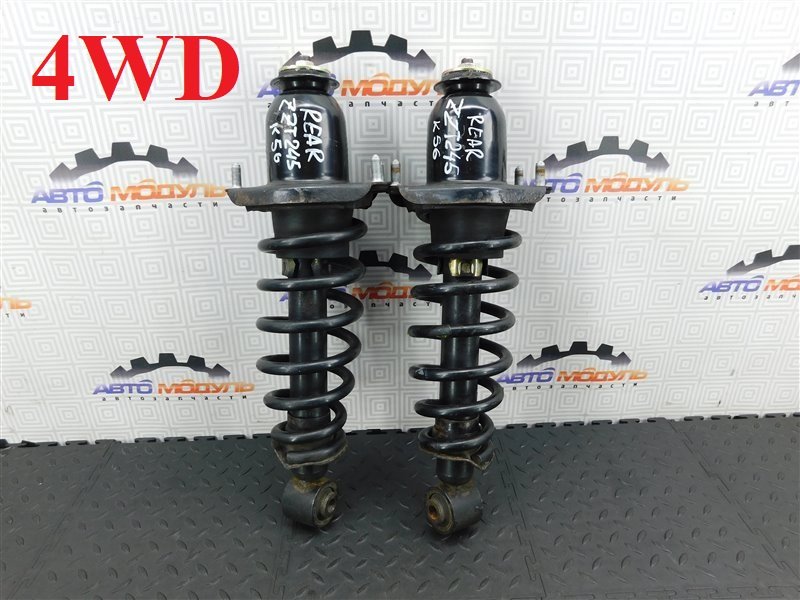 Стойка TOYOTA PREMIO ZZT245-0025649 1ZZ-FE 2004 задняя правая (б/у)
