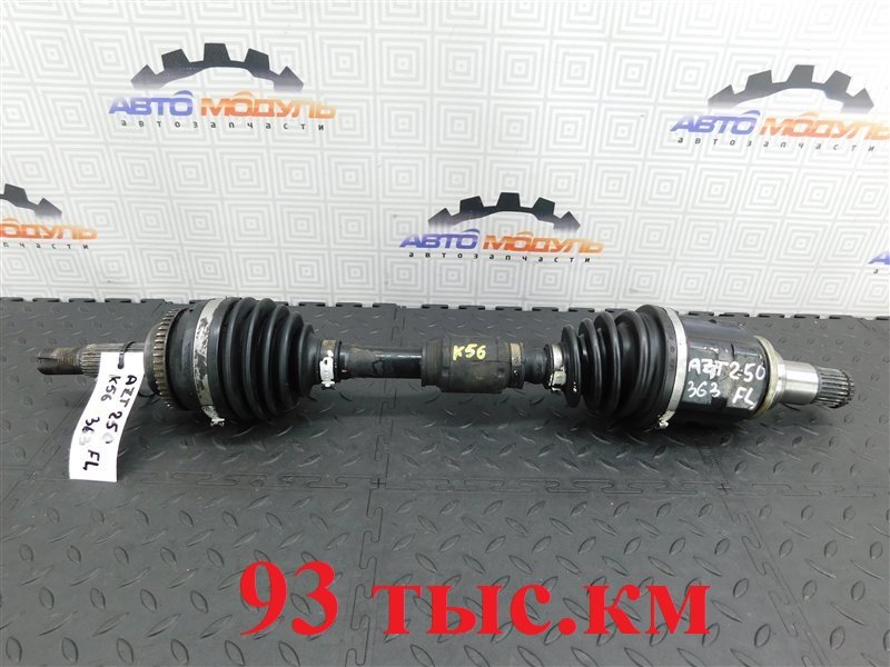 Привод TOYOTA AVENSIS AZT250-0038192 1AZ-FSE 2006 передний левый (б/у)