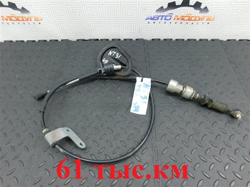 Трос переключения АКПП NISSAN X-TRAIL NT31-112043 MR20-DE 2010 (б/у)