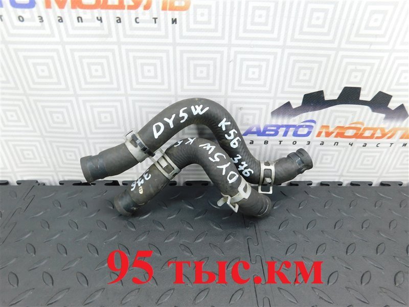 Патрубок радиатора печки MAZDA DEMIO DY5W-107739 ZY-VE 2002 (б/у)