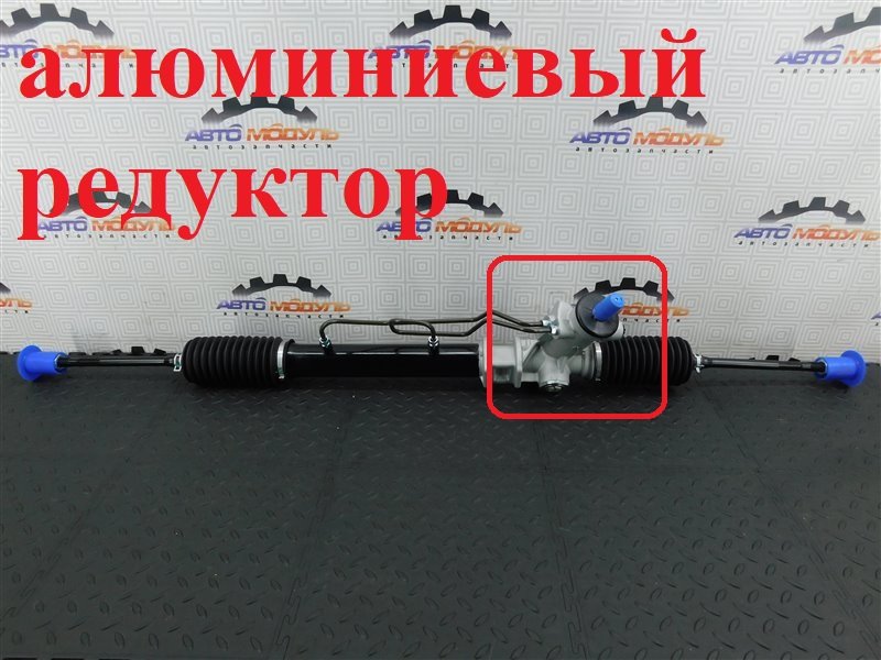 Рейка рулевая TOYOTA COROLLA AE100