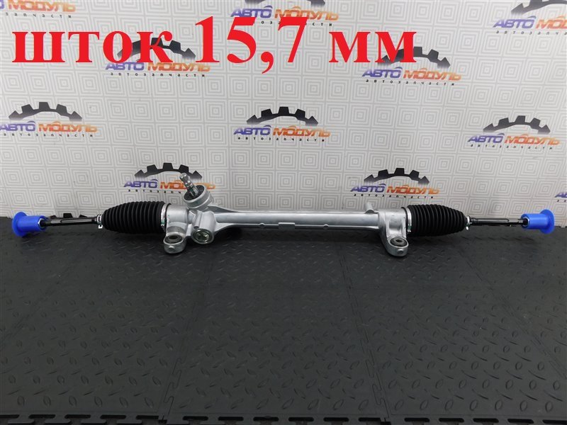 Рейка рулевая TOYOTA COROLLA ZZE120