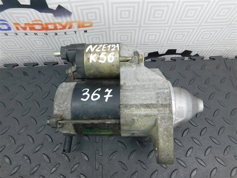 Стартер TOYOTA COROLLA NZE121-3127463 1NZ-FE 2002 (б/у)