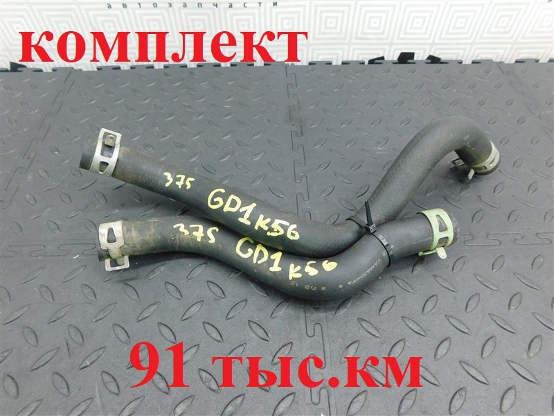 Патрубок радиатора печки HONDA FIT GD1-1526172 L13A 2003 (б/у)