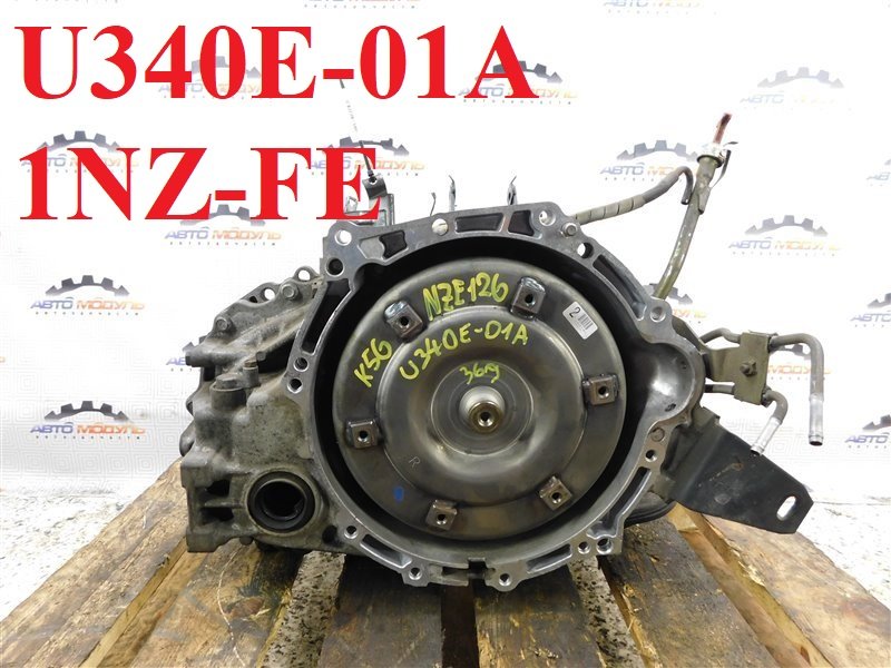 АКПП TOYOTA COROLLA SPACIO NZE121-3303240 1NZ-FE 2005 (б/у)