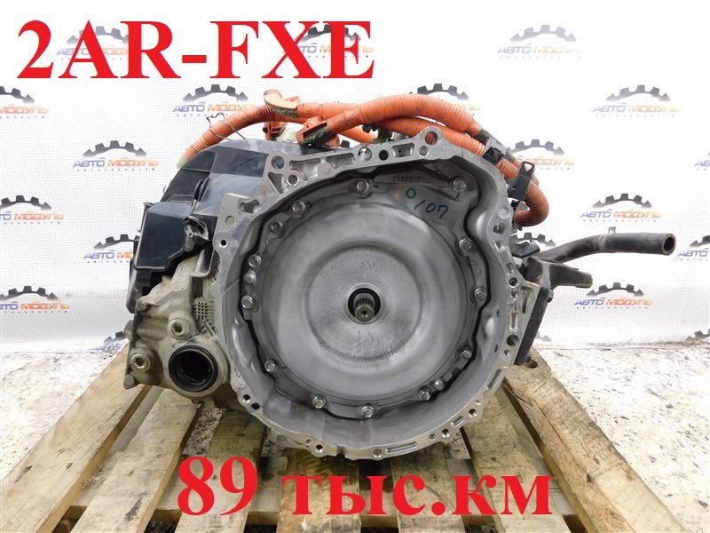 АКПП TOYOTA CAMRY AVV50-1016705 2AR-FXE 2012 (б/у)