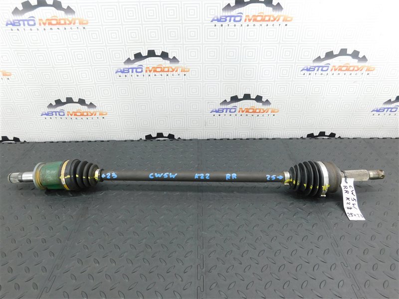 Привод MITSUBISHI OUTLANDER CW5W-0023320 4B12 2006 задний правый (б/у)