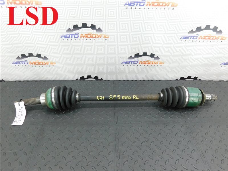 Привод SUBARU FORESTER SF5-057358 EJ20J 1998 задний левый (б/у)