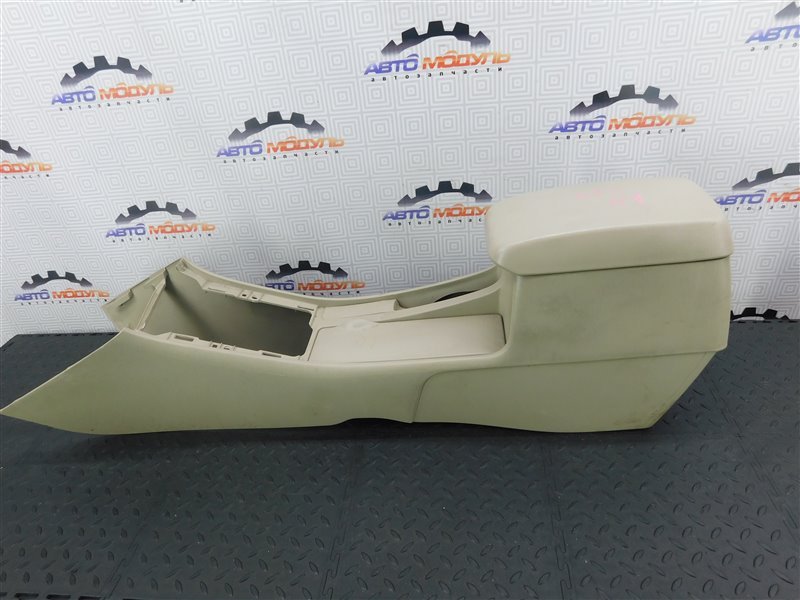 Подлокотник TOYOTA ALLEX NZE121-0342255 1NZ-FE 2005 (б/у)