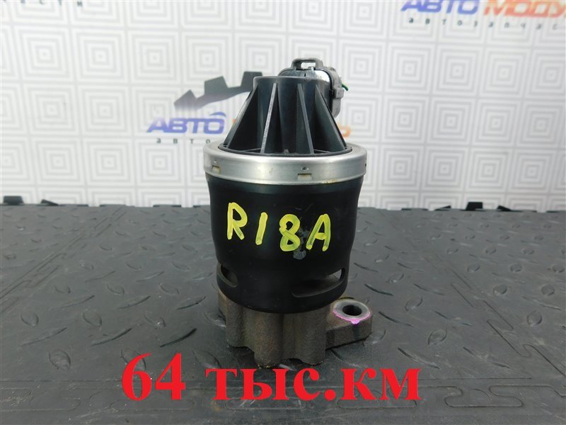 Клапан egr HONDA STREAM RN6 R20A (б/у)
