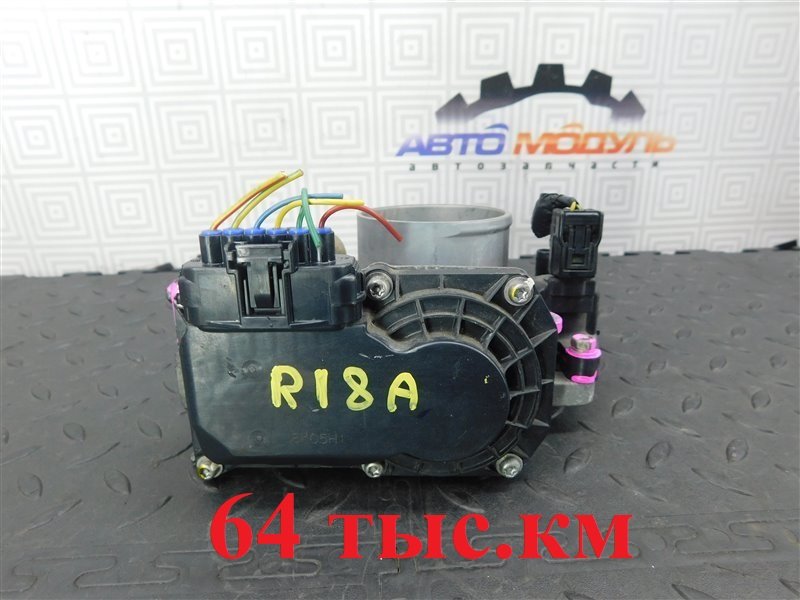 Дроссельная заслонка HONDA STREAM RN6 R18A (б/у)