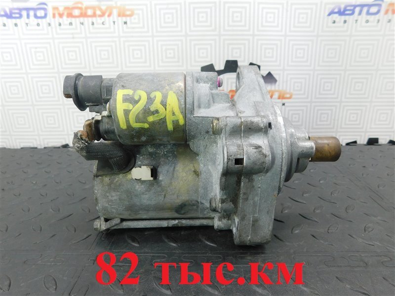 Стартер HONDA ODYSSEY RA7 F23A (б/у)