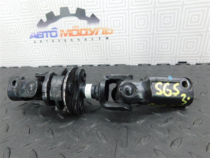 Карданчик рулевой SUBARU FORESTER SG5 (б/у)