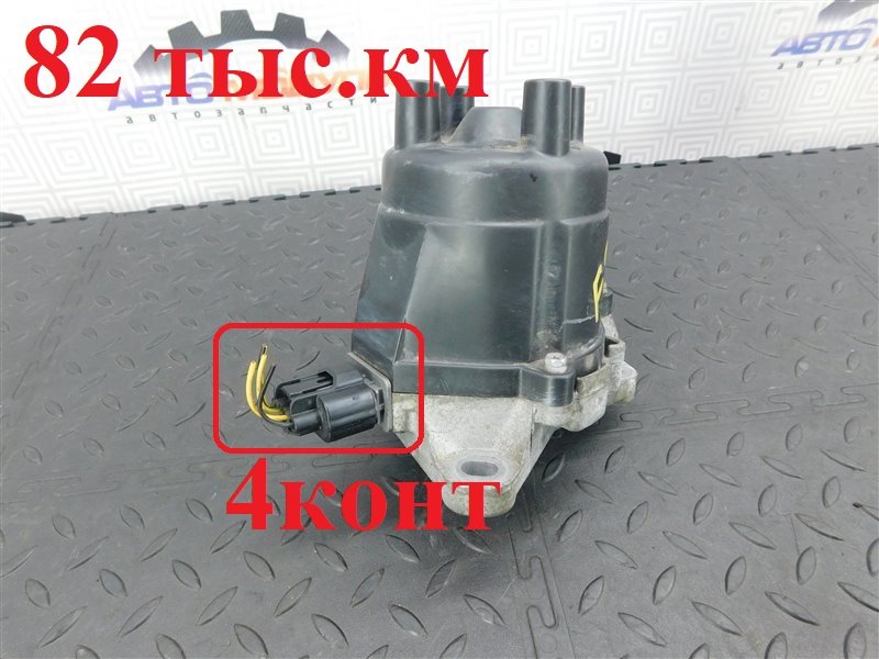 Трамблер HONDA ODYSSEY RA7 F23A (б/у)