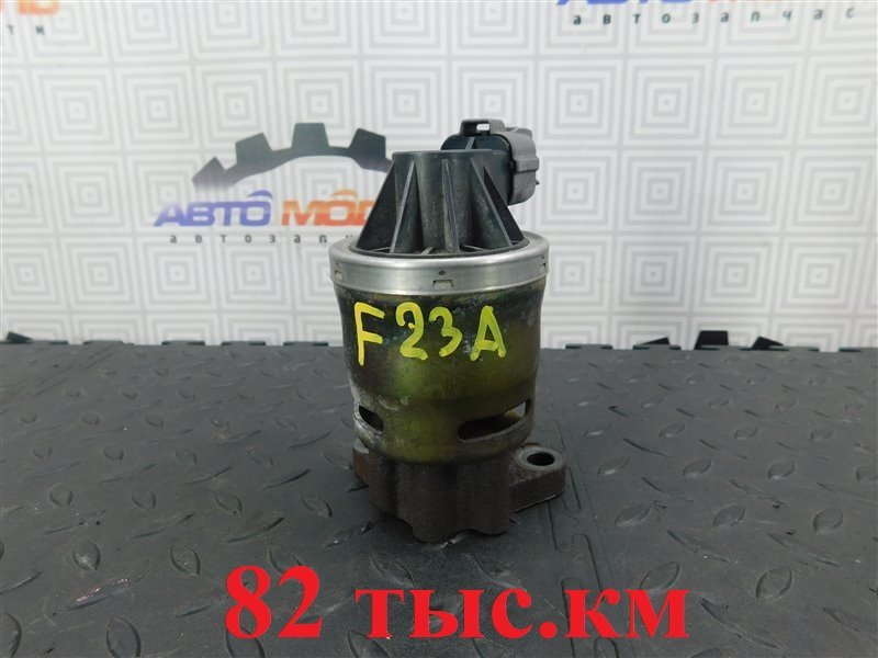 Клапан egr HONDA ODYSSEY RA7 F23A (б/у)