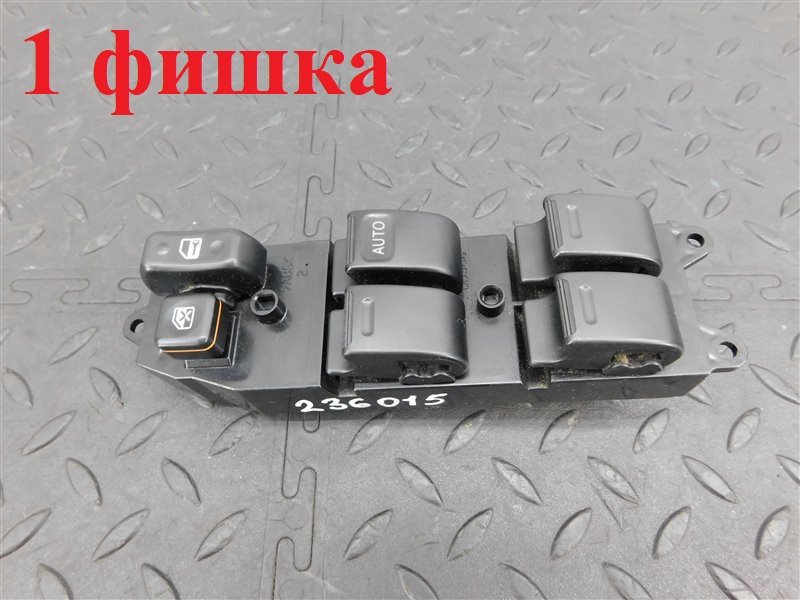Блок упр. стеклоподьемниками TOYOTA CARINA AT212 1996 передний правый (б/у)