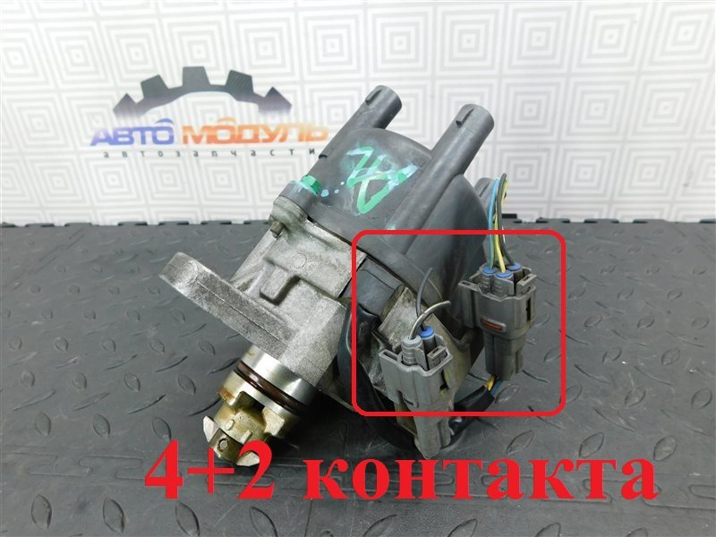 Трамблер TOYOTA COROLLA AE110 5A-FE (б/у)