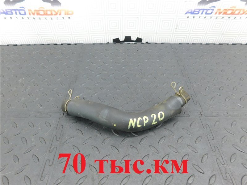 Патрубок сапуна TOYOTA FUNCARGO NCP20 2NZ-FE (б/у)