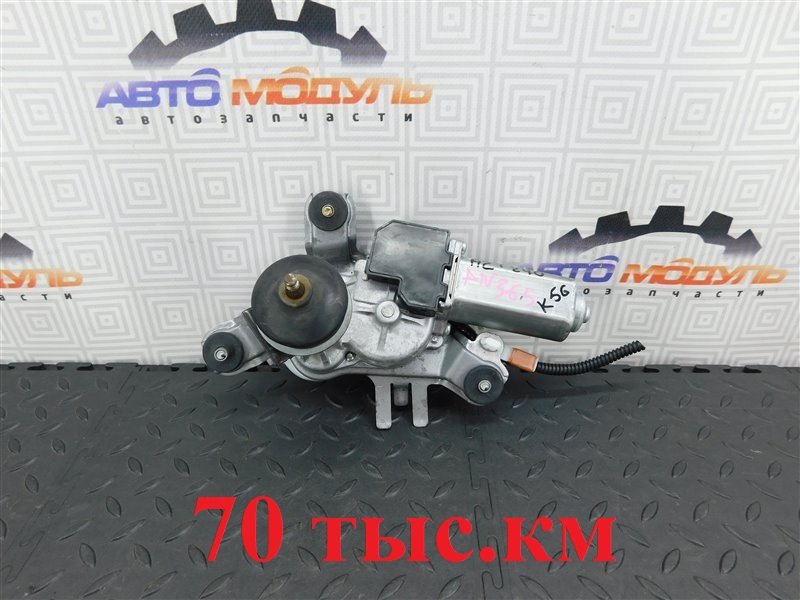 Мотор дворников TOYOTA PREMIO AZT240-5006739 1AZ-FSE 2005 задний (б/у)