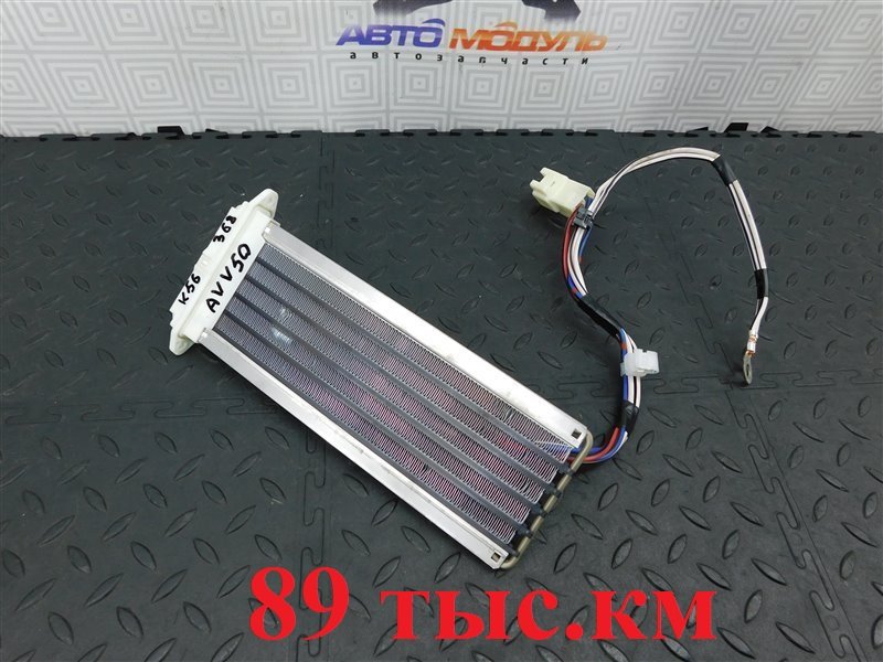 Радиатор печки TOYOTA CAMRY AVV50-1016705 2AR-FXE 2012 (б/у)