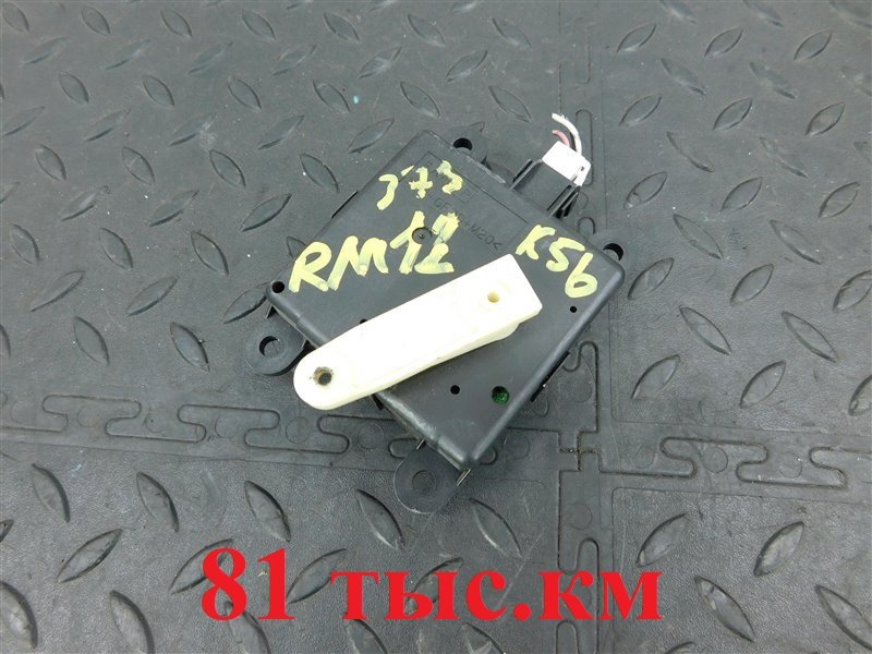 Сервопривод заслонок печки NISSAN LIBERTY RM12-135776 QR20-DE 2004 (б/у)