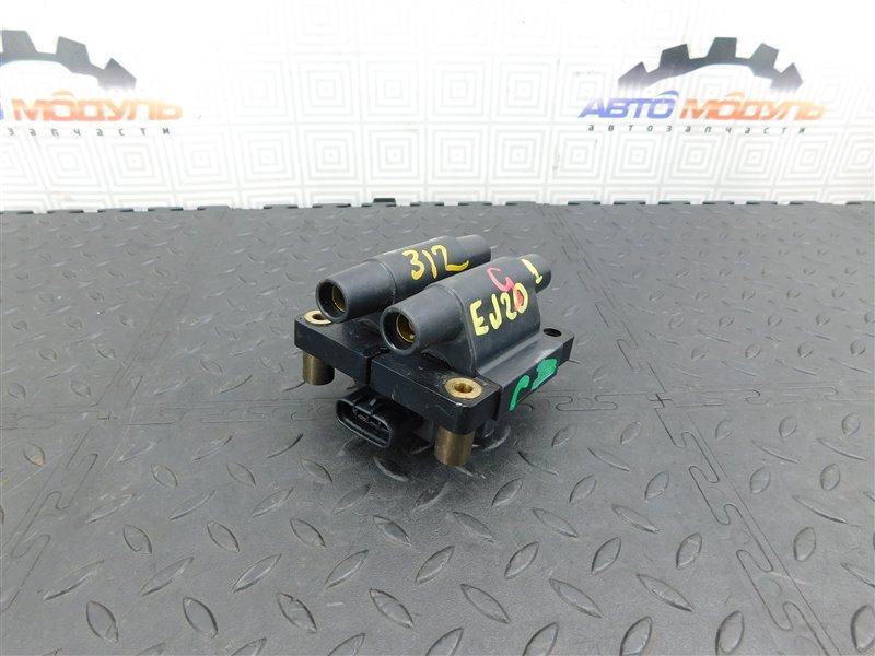 Катушка зажигания SUBARU FORESTER SF5 EJ201 (б/у)