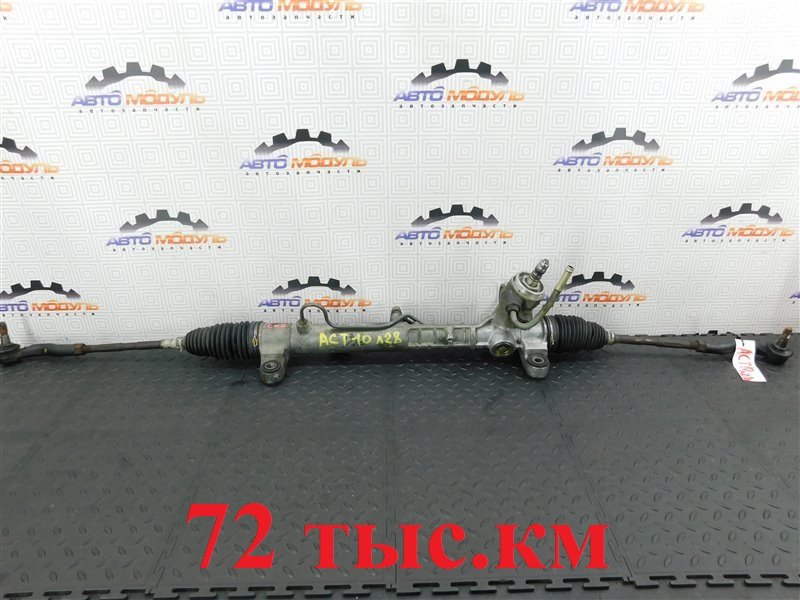 Рейка рулевая TOYOTA OPA ACT10 (б/у)