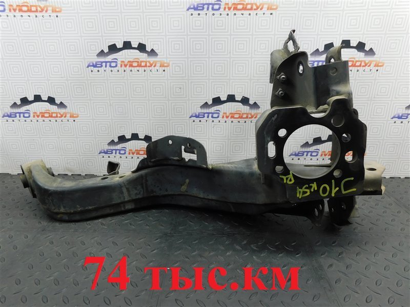 Рычаг NISSAN DUALIS J10-052542 MR20-DE 2007 задний левый (б/у)
