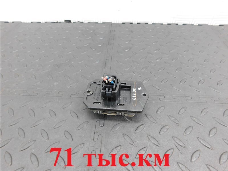 Реостат печки TOYOTA ALLEX NZE121-0342255 1NZ-FE 2005 (б/у)