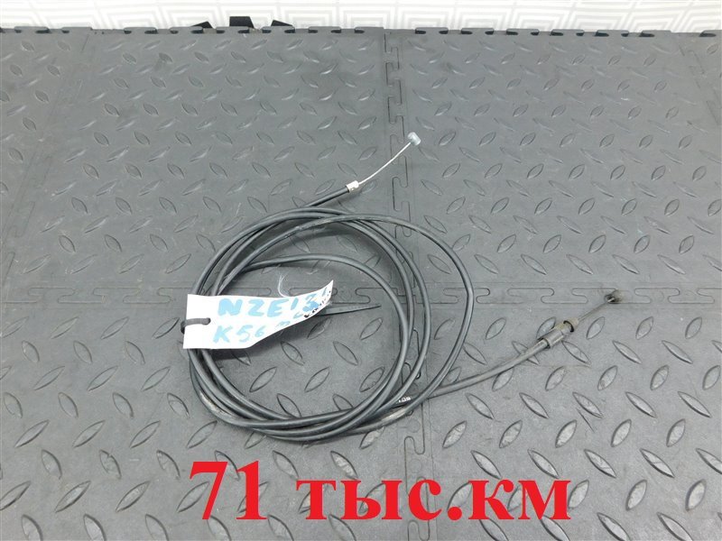 Трос капота TOYOTA ALLEX NZE121-0342255 1NZ-FE 2005 (б/у)