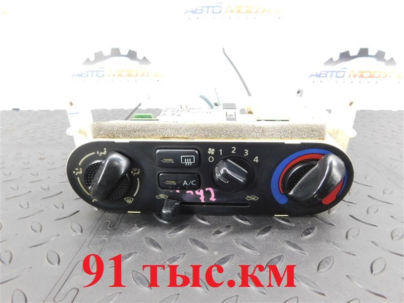 Блок управления климат-контролем NISSAN SUNNY FB15-309904 QG15-DE 2001 (б/у)