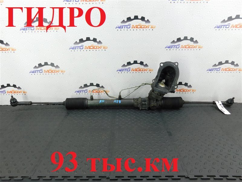 Рейка рулевая NISSAN MARCH K11 (б/у)