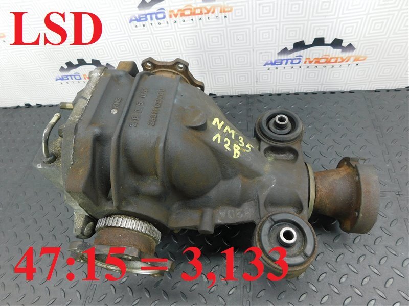 Редуктор NISSAN STAGEA NM35 VQ25-DET задний (б/у)