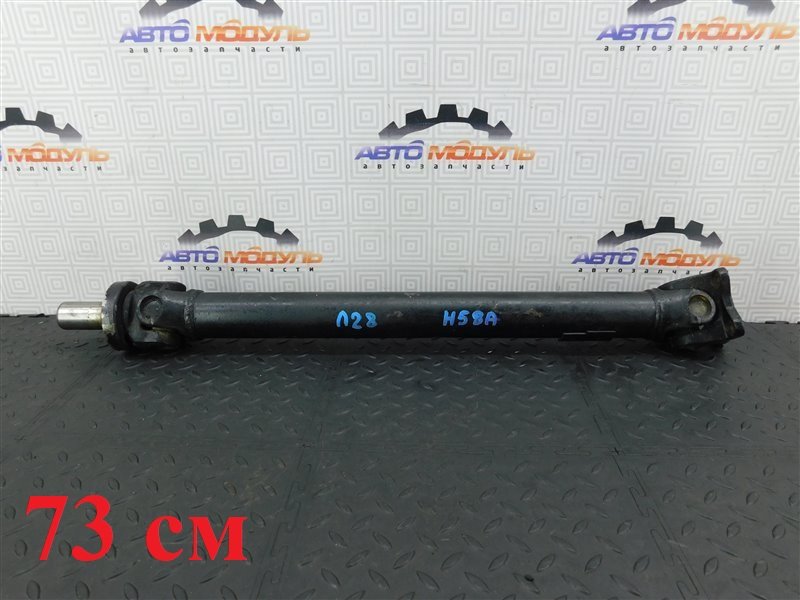 Кардан MITSUBISHI PAJERO MINI H58A 4A30 задний (б/у)