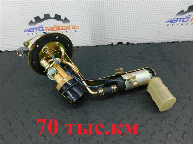 Топливный насос TOYOTA MARK II GX100 1G-FE (б/у)