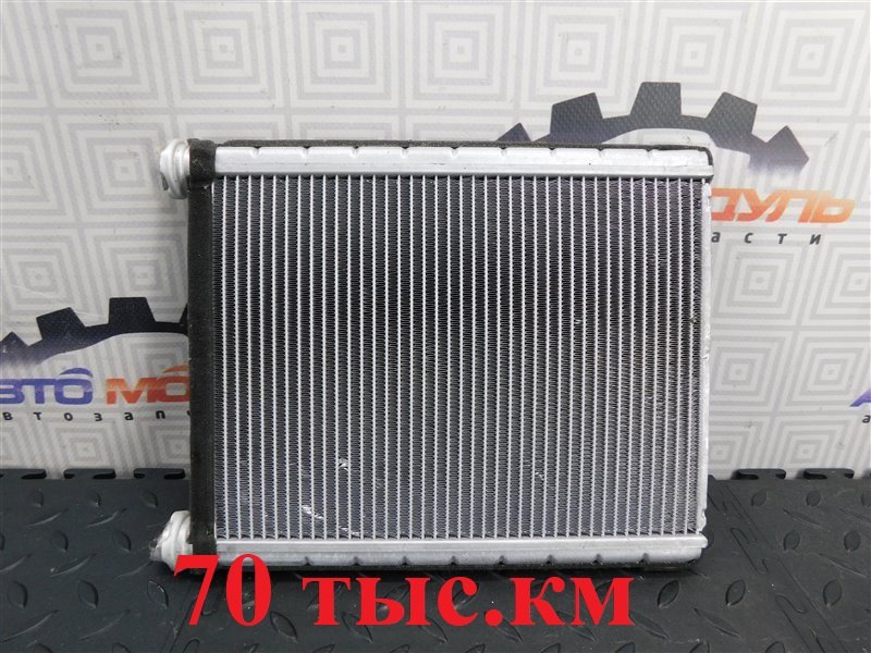 Радиатор печки TOYOTA COROLLA RUNX ZZE122-2028117 1ZZ-FE 2004 (б/у)