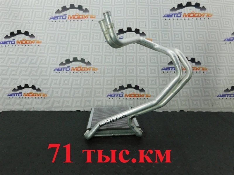 Радиатор печки TOYOTA ALLEX NZE121-0342255 1NZ-FE 2005 (б/у)