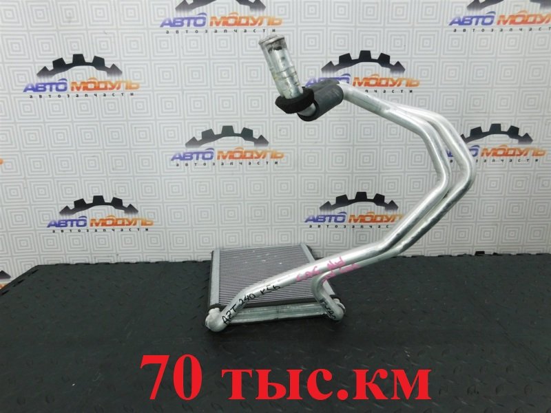 Радиатор печки TOYOTA PREMIO AZT240-5006739 1AZ-FSE 2005 (б/у)