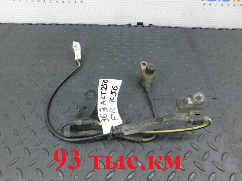 Датчик abs TOYOTA AVENSIS AZT250-0038192 1AZ-FSE 2006 передний правый (б/у)