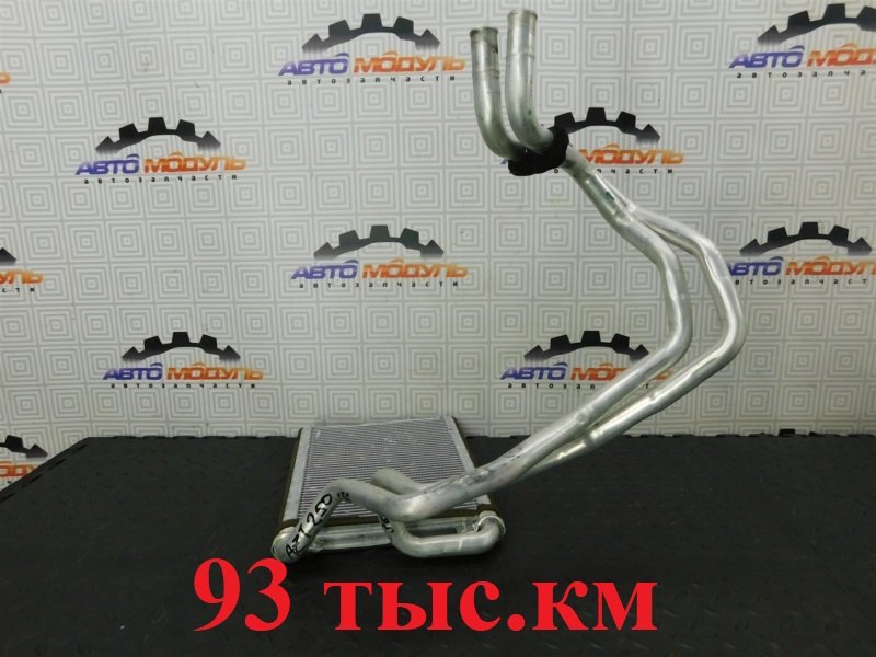Радиатор печки TOYOTA AVENSIS AZT250-0038192 1AZ-FSE 2006 (б/у)
