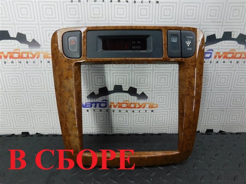 Консоль магнитофона NISSAN LIBERTY RM12-135776 QR20-DE 2004 (б/у)