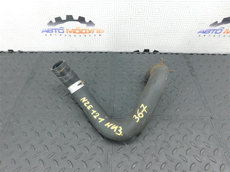 Патрубок радиатора TOYOTA COROLLA NZE121-3127463 1NZ-FE 2002 (б/у)