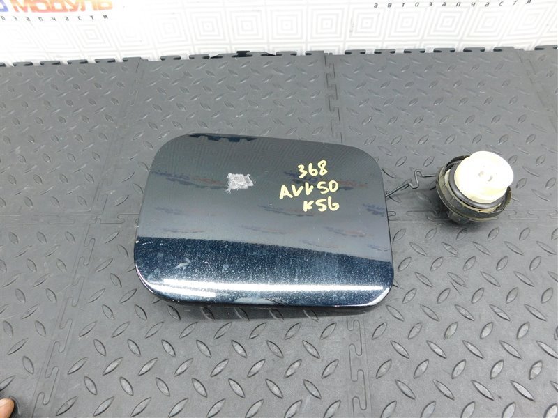 Лючок бензобака TOYOTA CAMRY AVV50-1016705 2AR-FXE 2012 (б/у)
