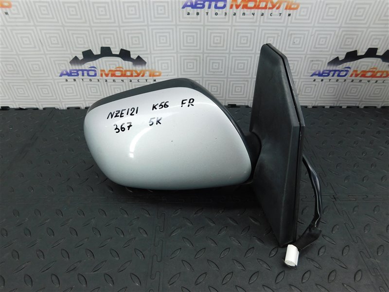 Зеркало TOYOTA COROLLA NZE121-3127463 1NZ-FE 2002 правое (б/у)