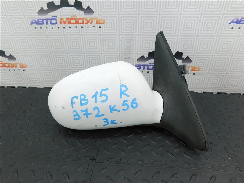 Зеркало NISSAN SUNNY FB15-309904 QG15-DE 2001 правое (б/у)